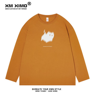 Ikdienas vīriešu blūze ar apaļu kakla izgriezumu – vairākās krāsās