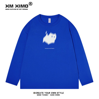 Ikdienas vīriešu blūze ar apaļu kakla izgriezumu – vairākās krāsās