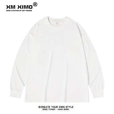 Ανδρική μονόχρωμη μπλούζα με γιακά πόλο