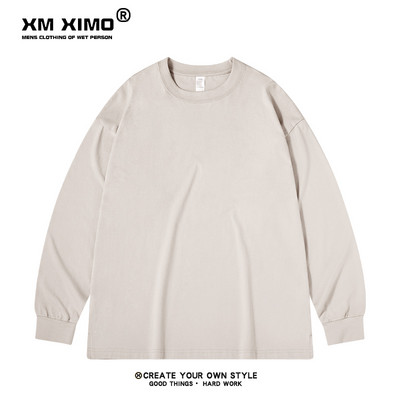 Ανδρική μονόχρωμη μπλούζα με γιακά πόλο