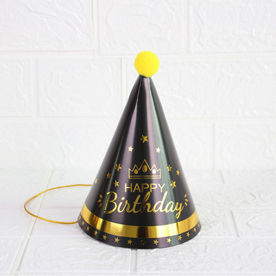 Laste vikerkaare sünnipäevamüts Värvilised mütsid Mütsid Armsad Paberpallid Kummist peopidu Mütsid Festivali Laste peokaunistused