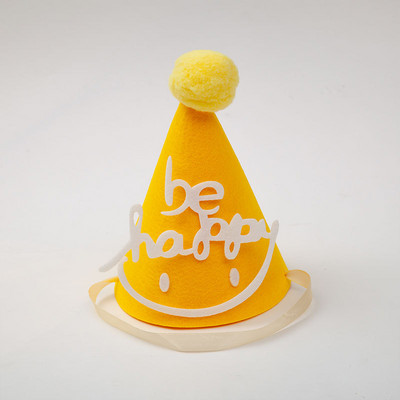 Peomütsid kuningakroon sünnipäevakaunistus sünnipäevaks Felt Colth värvilised lilled sünnipäevatüdruku peomüts smiley peomüts