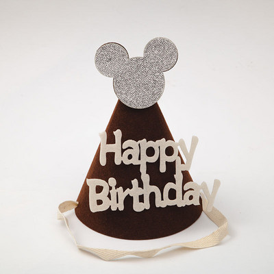 Peomütsid kuningakroon sünnipäevakaunistus sünnipäevaks Felt Colth värvilised lilled sünnipäevatüdruku peomüts smiley peomüts