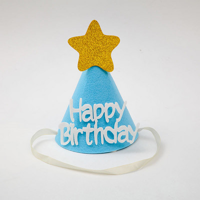 Peomütsid kuningakroon sünnipäevakaunistus sünnipäevaks Felt Colth värvilised lilled sünnipäevatüdruku peomüts smiley peomüts