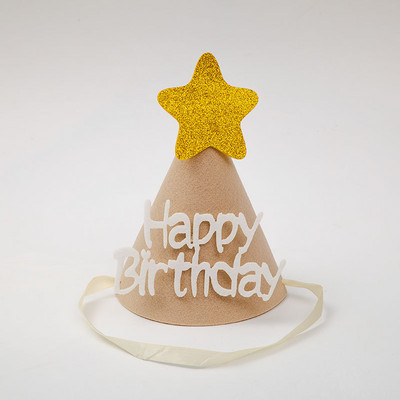 Peomütsid kuningakroon sünnipäevakaunistus sünnipäevaks Felt Colth värvilised lilled sünnipäevatüdruku peomüts smiley peomüts