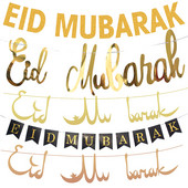 Banner de aur EID Mubarak Banner de argint Eid Al Adha Mubarak Kareem Bunting EID Decorare Islamic Musulman Festival Decor