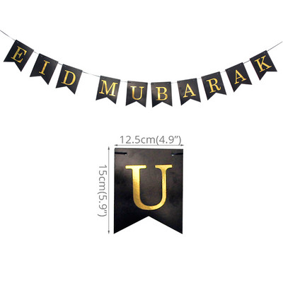 Banner de aur EID Mubarak Banner de argint Eid Al Adha Mubarak Kareem Bunting EID Decorare Islamic Musulman Festival Decor