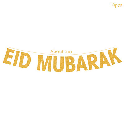 Banner de aur EID Mubarak Banner de argint Eid Al Adha Mubarak Kareem Bunting EID Decorare Islamic Musulman Festival Decor