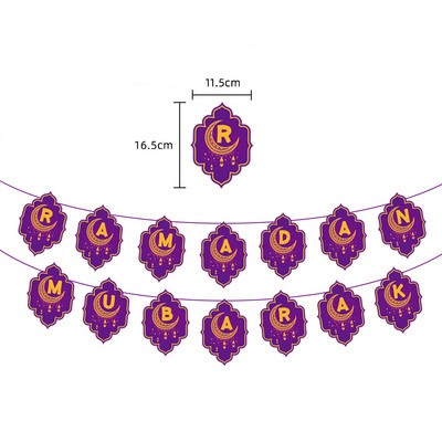 Banner de aur EID Mubarak Banner de argint Eid Al Adha Mubarak Kareem Bunting EID Decorare Islamic Musulman Festival Decor