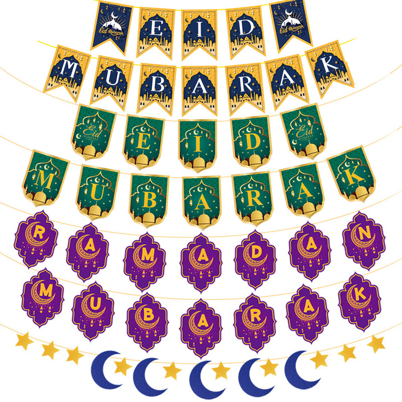 Banner de aur EID Mubarak Banner de argint Eid Al Adha Mubarak Kareem Bunting EID Decorare Islamic Musulman Festival Decor