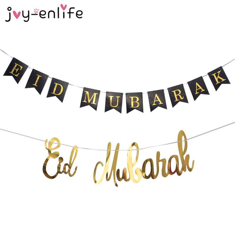 Banner de aur EID Mubarak Banner de argint Eid Al Adha Mubarak Kareem Bunting EID Decorare Islamic Musulman Festival Decor