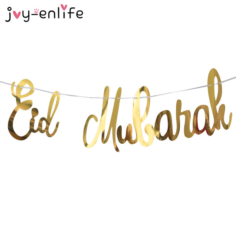 Banner de aur EID Mubarak Banner de argint Eid Al Adha Mubarak Kareem Bunting EID Decorare Islamic Musulman Festival Decor
