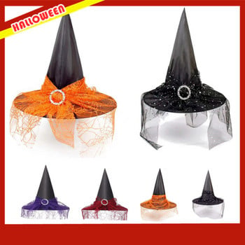 1PCS Halloween Witch Hat Mesh Women Girls Halloween Peaked Cap Veal Spiderweb Лилава сатенена шапка на вещица Аксесоар за парти костюм