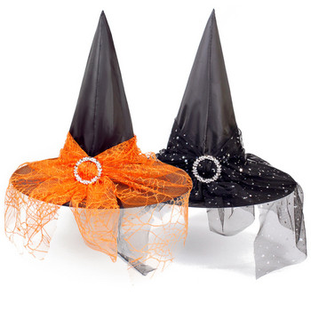1PCS Halloween Witch Hat Mesh Women Girls Halloween Peaked Cap Veal Spiderweb Лилава сатенена шапка на вещица Аксесоар за парти костюм