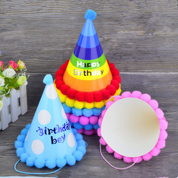 Детска украса за парти за 1-ви рожден ден 1-годишна корона Бебе момче момиче 1 Шапка за първи рожден ден Baby Shower Парти консумативи