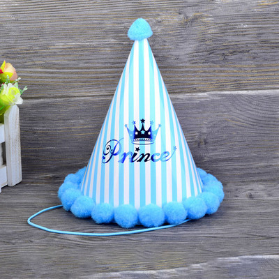 Bērnu 1. dzimšanas dienas ballītes dekorācija 1 gadu veca kroņa puika meitene, 1 pirmās dzimšanas dienas cepure, bērnu dušas piederumi