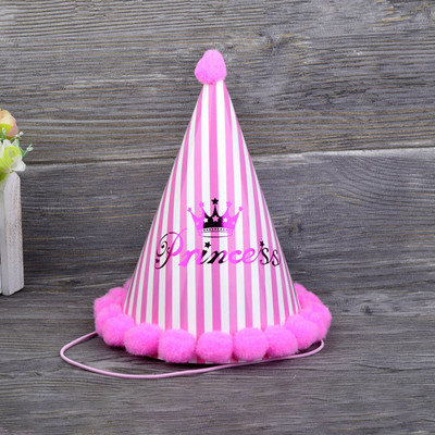 Bērnu 1. dzimšanas dienas ballītes dekorācija 1 gadu veca kroņa puika meitene, 1 pirmās dzimšanas dienas cepure, bērnu dušas piederumi