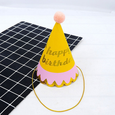 Bērnu 1. dzimšanas dienas ballītes dekorācija 1 gadu veca kroņa puika meitene, 1 pirmās dzimšanas dienas cepure, bērnu dušas piederumi