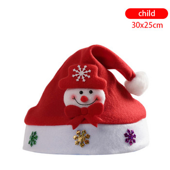 Коледна украса Коледна шапка шапка за възрастни деца подарък Коледна украса за парти шапка детска анимационна шапка шапка на старец шапка на снежен човек