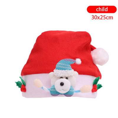 Χριστουγεννιάτικη διακόσμηση Χριστουγεννιάτικο καπέλο για ενήλικο παιδί καπέλο δώρο Χριστουγεννιάτικο καπέλο διακόσμησης πάρτι παιδικό καπέλο κινουμένων σχεδίων καπέλο ηλικιωμένου χιονάνθρωπου