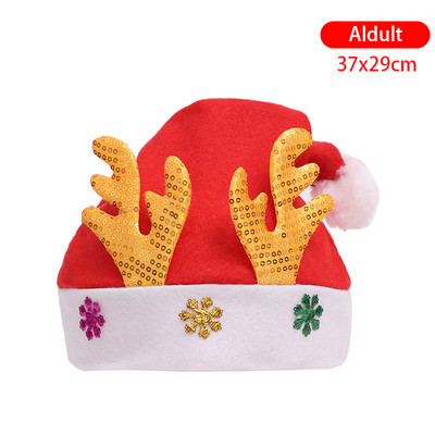 Χριστουγεννιάτικη διακόσμηση Χριστουγεννιάτικο καπέλο για ενήλικο παιδί καπέλο δώρο Χριστουγεννιάτικο καπέλο διακόσμησης πάρτι παιδικό καπέλο κινουμένων σχεδίων καπέλο ηλικιωμένου χιονάνθρωπου