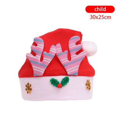 Χριστουγεννιάτικη διακόσμηση Χριστουγεννιάτικο καπέλο για ενήλικο παιδί καπέλο δώρο Χριστουγεννιάτικο καπέλο διακόσμησης πάρτι παιδικό καπέλο κινουμένων σχεδίων καπέλο ηλικιωμένου χιονάνθρωπου