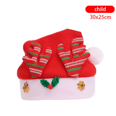 Χριστουγεννιάτικη διακόσμηση Χριστουγεννιάτικο καπέλο για ενήλικο παιδί καπέλο δώρο Χριστουγεννιάτικο καπέλο διακόσμησης πάρτι παιδικό καπέλο κινουμένων σχεδίων καπέλο ηλικιωμένου χιονάνθρωπου