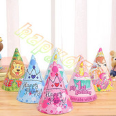 10 tk beebi laps printsessi sünnipäevamüts chlid 1. kaunistus paberkork multikas muster festivali kroon sünnipäevamüts 16 cm