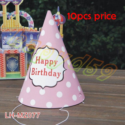 10 tk beebi laps printsessi sünnipäevamüts chlid 1. kaunistus paberkork multikas muster festivali kroon sünnipäevamüts 16 cm