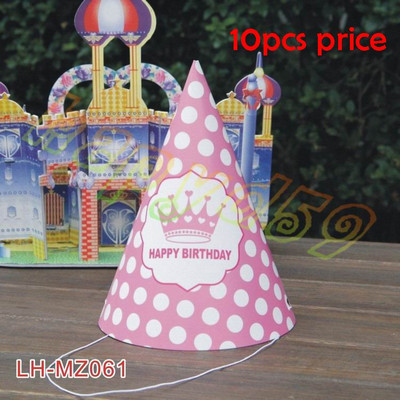 10 tk beebi laps printsessi sünnipäevamüts chlid 1. kaunistus paberkork multikas muster festivali kroon sünnipäevamüts 16 cm