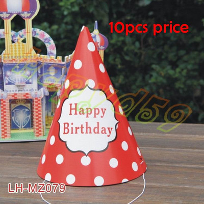 10 tk beebi laps printsessi sünnipäevamüts chlid 1. kaunistus paberkork multikas muster festivali kroon sünnipäevamüts 16 cm