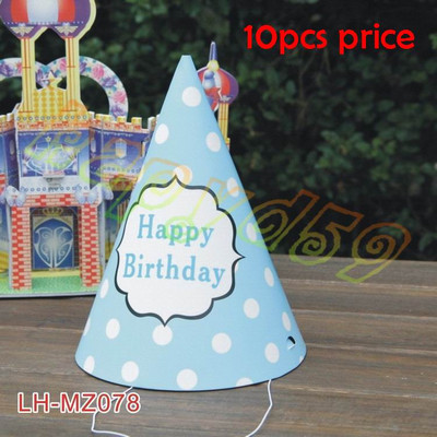 10 tk beebi laps printsessi sünnipäevamüts chlid 1. kaunistus paberkork multikas muster festivali kroon sünnipäevamüts 16 cm