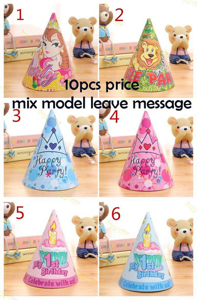 10 tk beebi laps printsessi sünnipäevamüts chlid 1. kaunistus paberkork multikas muster festivali kroon sünnipäevamüts 16 cm