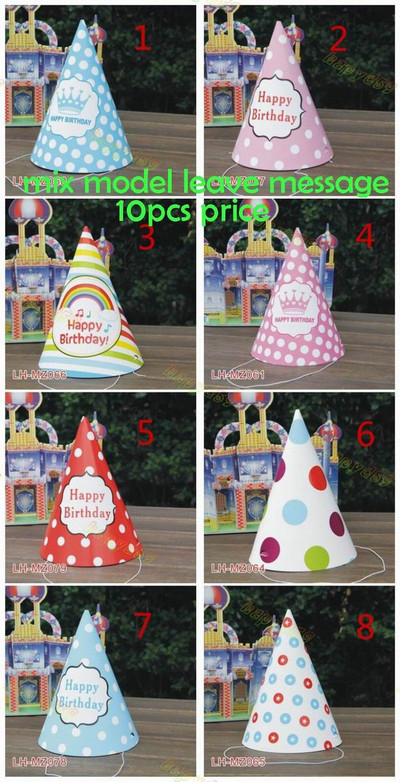 10 tk beebi laps printsessi sünnipäevamüts chlid 1. kaunistus paberkork multikas muster festivali kroon sünnipäevamüts 16 cm