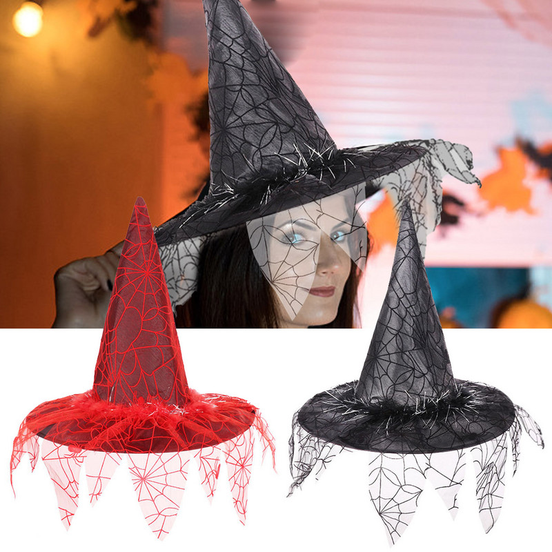 Pălărie Vrăjitoare Decoratiuni Halloween Pălărie Vrăjitor Halloween Accesorii Costume Accesorii Vrăjitoare Pentru Copii Și Adulti Scena Cosplay
