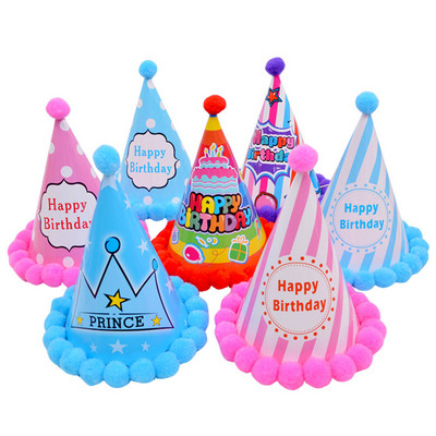 Шапка с помп за рожден ден Деца, възрастни, шапка за рожден ден Prince Baby One 1st Happy Birthday Party Decor Kids Boys Girls Hat Suppl
