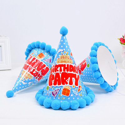 Sünnipäevamüts Lastele Täiskasvanutele Sünnipäevarõivaste Müts Prints Baby One 1. Happy Birthday Party Sisustus Lapsed Poisid Tüdrukud Mütsivarustus