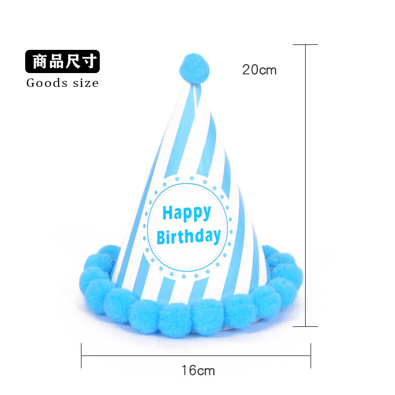 Sünnipäevamüts Lastele Täiskasvanutele Sünnipäevarõivaste Müts Prints Baby One 1. Happy Birthday Party Sisustus Lapsed Poisid Tüdrukud Mütsivarustus