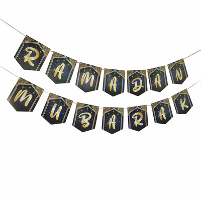 Banner steag Eid Mubarak Decor pentru Ramadan pentru acasă Decor de petrecere islamică musulmană 2023 Ramadan Kareem Eid Al Adha Cadouri DIY