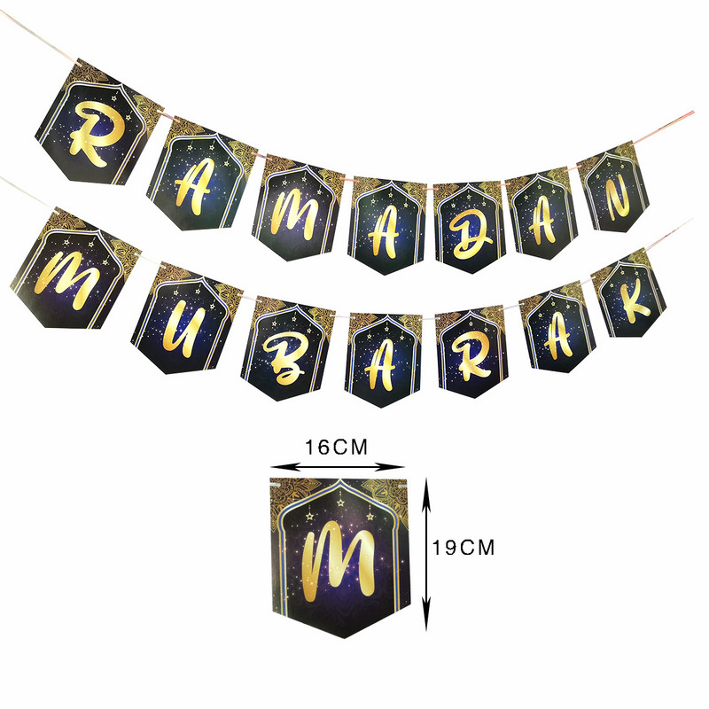 Banner steag Eid Mubarak Decor pentru Ramadan pentru acasă Decor de petrecere islamică musulmană 2023 Ramadan Kareem Eid Al Adha Cadouri DIY