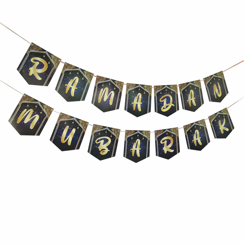 Banner steag Eid Mubarak Decor pentru Ramadan pentru acasă Decor de petrecere islamică musulmană 2023 Ramadan Kareem Eid Al Adha Cadouri DIY