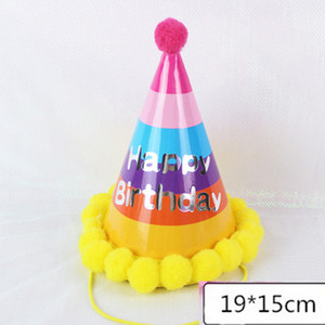 Pălărie pentru petrecere de aniversare pentru copii 10 buc/lot Pălărie cu vârf curcubeu 19*15cm