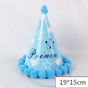 Pălărie pentru petrecere de aniversare pentru copii 10 buc/lot Pălărie cu vârf curcubeu 19*15cm