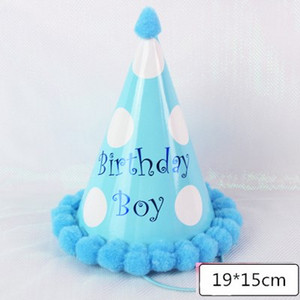 Pălărie pentru petrecere de aniversare pentru copii 10 buc/lot Pălărie cu vârf curcubeu 19*15cm