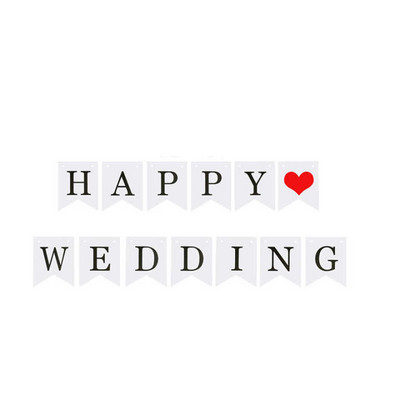 Just Married White Banner Ρουστίκ Γιρλάντα Διακόσμηση Τραπεζιού Γάμου Vintage Εκδηλώσεις Προμήθειες Mrs Car Decor