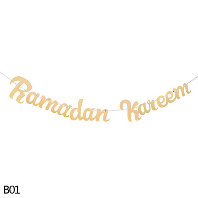 Kuldne Eid Mubaraki bänner Seinale riputatav Ramadan Kareem Paberist vanik EID lipufestival Bunting islami moslemi Mubaraki kaunistus