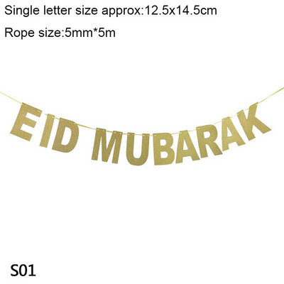 Kuldne Eid Mubaraki bänner Seinale riputatav Ramadan Kareem Paberist vanik EID lipufestival Bunting islami moslemi Mubaraki kaunistus