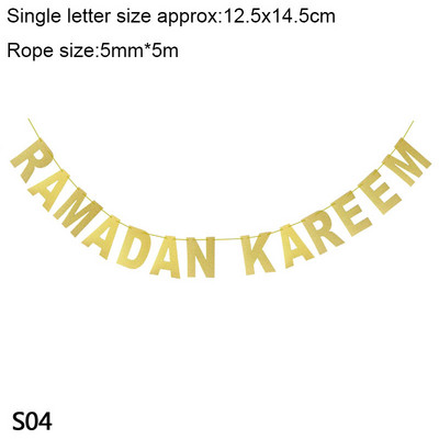 Kuldne Eid Mubaraki bänner Seinale riputatav Ramadan Kareem Paberist vanik EID lipufestival Bunting islami moslemi Mubaraki kaunistus