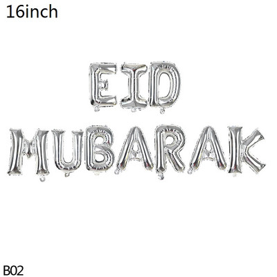 Kuldne Eid Mubaraki bänner Seinale riputatav Ramadan Kareem Paberist vanik EID lipufestival Bunting islami moslemi Mubaraki kaunistus