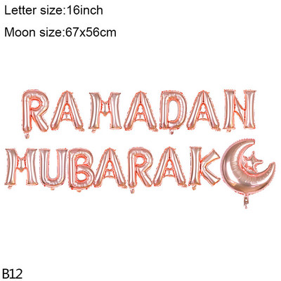 Kuldne Eid Mubaraki bänner Seinale riputatav Ramadan Kareem Paberist vanik EID lipufestival Bunting islami moslemi Mubaraki kaunistus